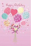 A tender, storybook-like birthday design unfolds on a pink canvas, showing a bouquet of pastel balloons lifting a small garden of flowers as though gliding over Luton on a calm, sunny day. The background is a uniform soft rose, soothing and warm, allowing the eye to focus on the central arrangement. At the base, a cluster of roses and daisy-style blooms gathers tightly, their petals plush and delicately shaded from cream through blush to pale mauve. They suggest the fresh, fragrant quality of flowers just prepared in a Luton flower shop, stems cut clean and bound together with a shimmering violet satin bow. Above them, a cloud of balloons floats upward in a loose bunch. Each balloon is rendered in gentle pastels-pale pink, mint, lemon, and lilac-and carries its own decorative charm. Some balloons spiral with candy-coloured stripes, others are sprinkled with playful polka dots, while a few show tiny floral sprays or star patterns that sparkle softly. Nestled among them is a heart-shaped balloon, subtly drawing the eye and symbolising the love behind the birthday greeting. Tiny butterflies and star-like specks flit around the balloons and flowers, giving the impression that the whole scene is alive with a light, celebratory breeze, like air moving along New Bedford Road on a bright afternoon. The overall composition balances whimsy with a florist's sense of proportion and detail, creating an image that feels both magical and real-a gentle, pastel celebration perfect for sending heartfelt birthday wishes within Luton and the surrounding neighbourhoods.